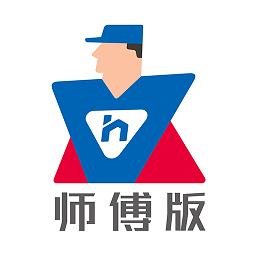 蓝一号师傅版app