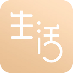 生活的味道app