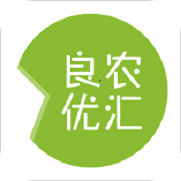 良农优汇app