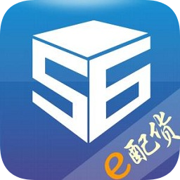e配货手机版