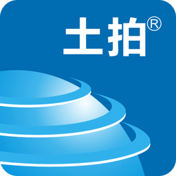 土拍app
