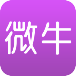 微牛之家app