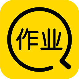 帮你搜作业app