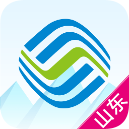 山东移动工作台app