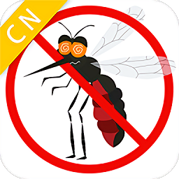 电子防蚊app