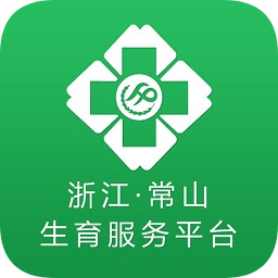 浙江常山生育平台app