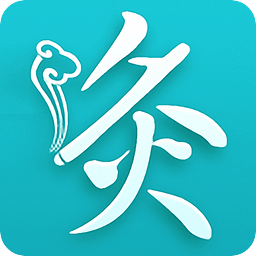 艾灸百科app