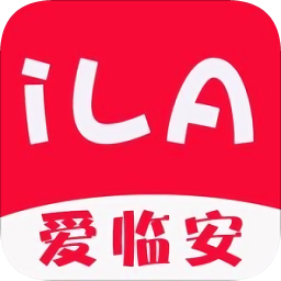 爱临安app