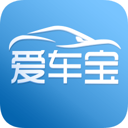 爱车宝app