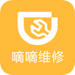 嘀嘀修车维修版app