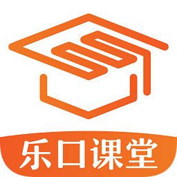 乐口课堂app
