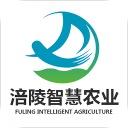 涪陵智慧农业app