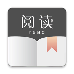 阅读app