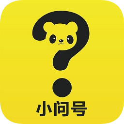 小问号思维馆app