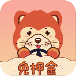 艾鼬出行app