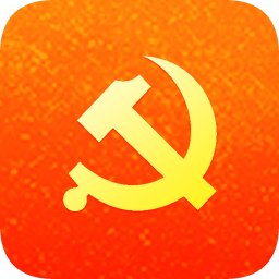 掌上e支部app