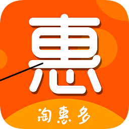 淘惠多app