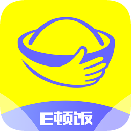 E顿饭app
