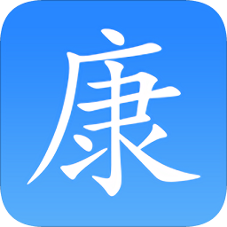 康医汇app