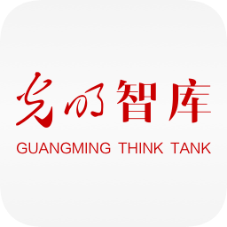 光明智库app