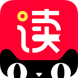 天猫读书修改版