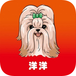 洋珍栈app