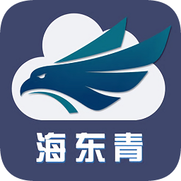 海东青物流app