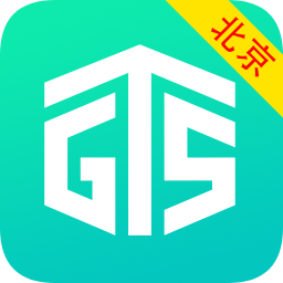 北京个税查询软件