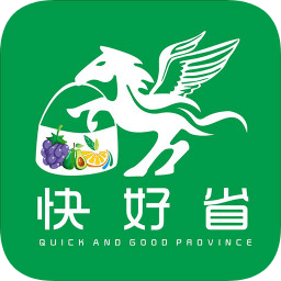 快好省app