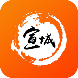 淘宣城app