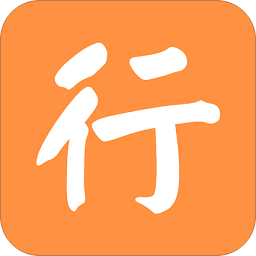 行否自驾app