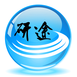 研途app