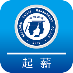 才俊hrapp