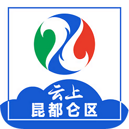 云上昆都仑app