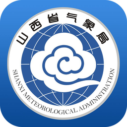 山西气象手机app