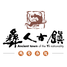 彝人悉游app