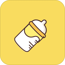 育儿清单app