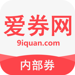 爱券网app