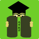 答案君app
