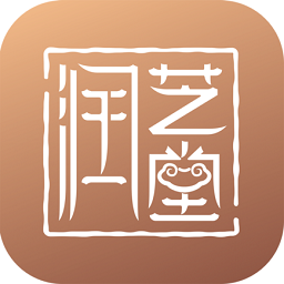 润芝堂石材app