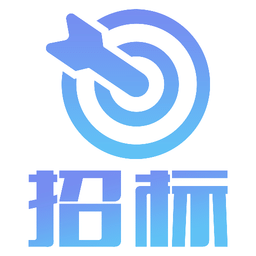 山东招标采购网app