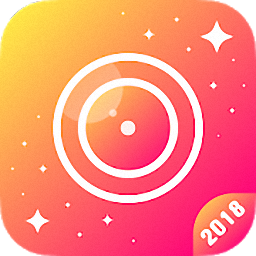 Shine闪闪相机app