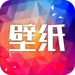 图库壁纸软件