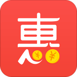 人人惠app