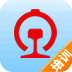 模块化教学考试app