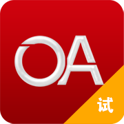 工银e办公app