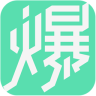 流量大爆炸最新版