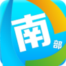 淘南部app