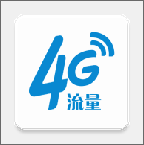 爱尚流量高端版app