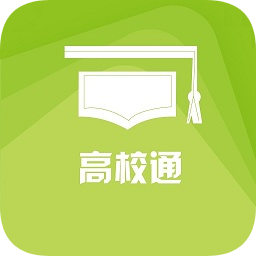 贵州高校通app